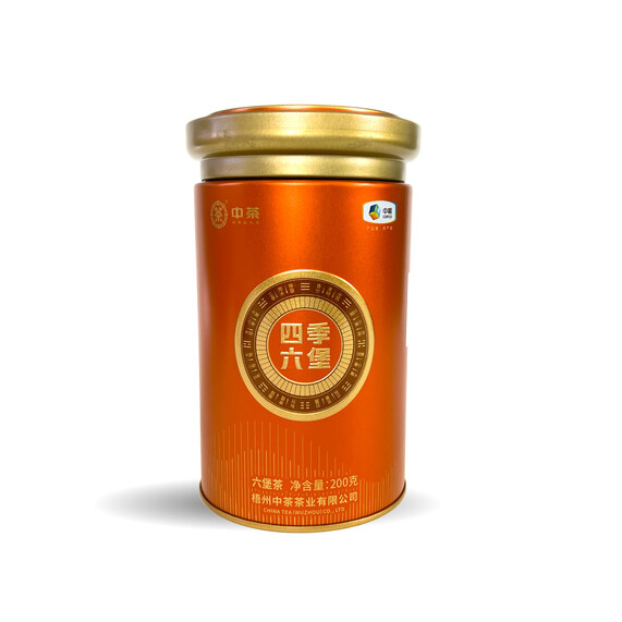 S043/2022 Four Seasons Liubao Tea (200g)